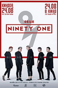 : Ninety one