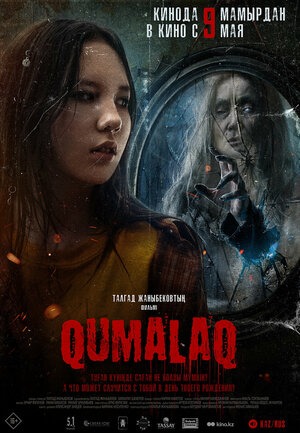 : Qumalaq