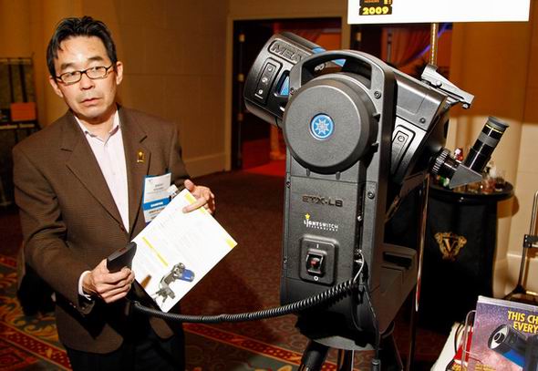  Consumer Electronics Show (CES) 2009 