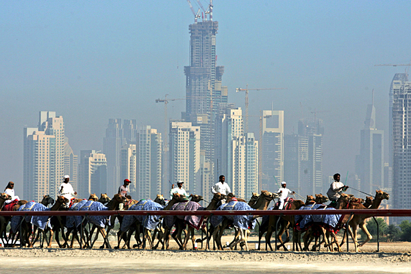     , Downtown Burj Dubai