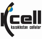  20   Kcell  Activ      