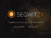 Segwit2X     