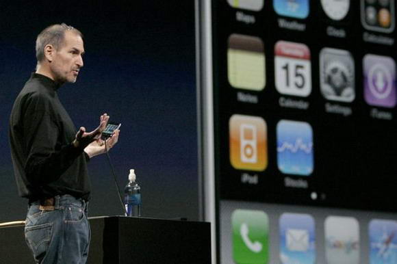 Macworld 2008