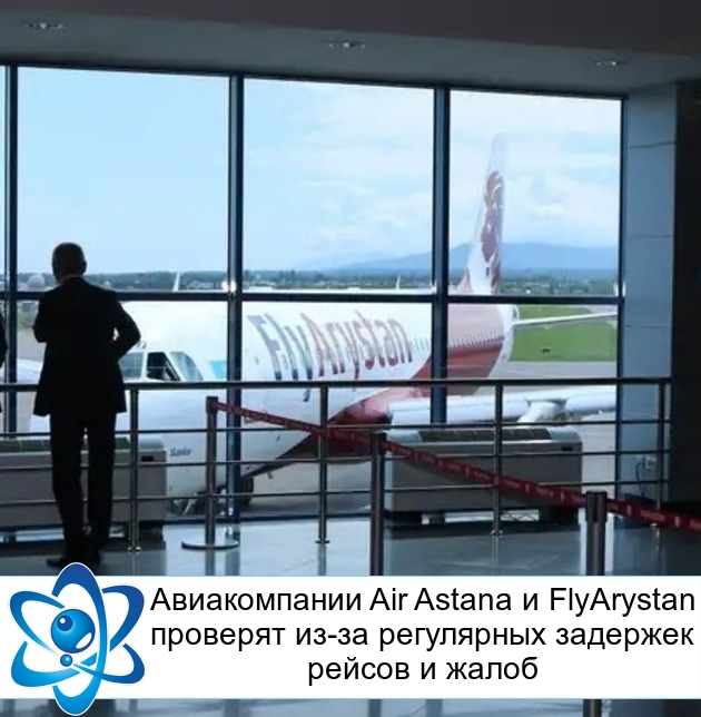  Air Astana  FlyArystan  -     