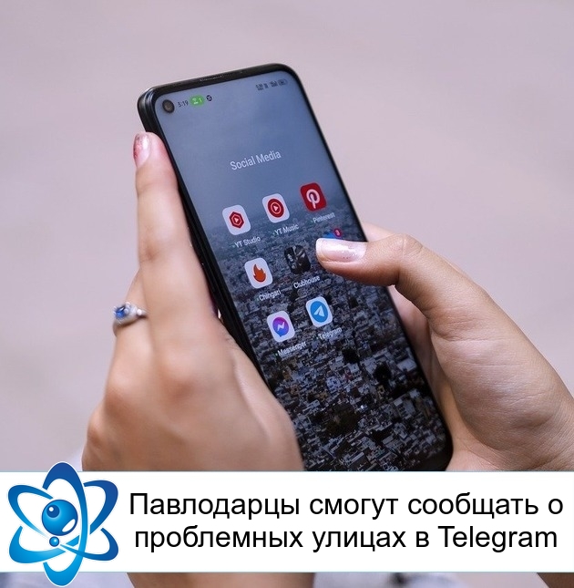        Telegram